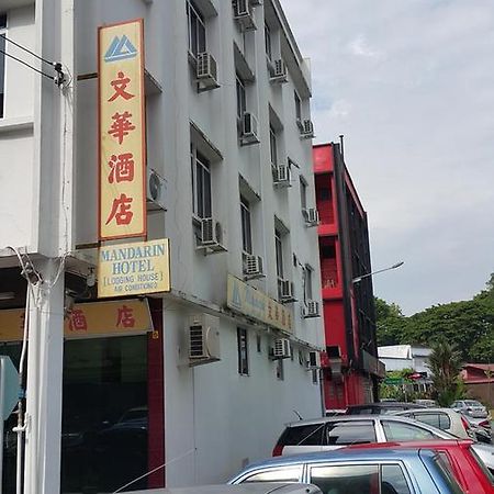 Mandarin Hotel Kuching Dış mekan fotoğraf